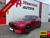Mazda CX-5 - 2.5 AWD SkyActiv-G 194 Sportive Bose Trekhaak afneembaar