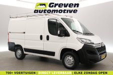 Citroën Jumper - 2.2 BlueHDi 140PK L1H1 | Airco | Cruise | Camera | Navi | 3 Zits | Trekhaak | Imperiaal