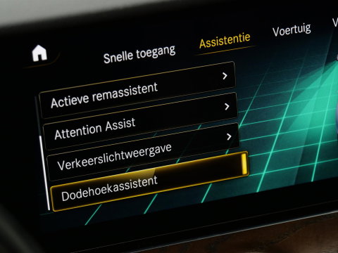 Mercedes-Benz E-Klasse Estate 300e AVANTGARDE/ ADVANTAGE PACK/ BURMESTER/ SCHUIFDAK/