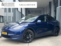Tesla Model Y - Long Range AWD 75 kWh