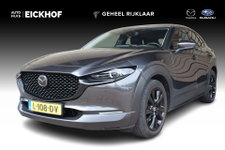 Mazda CX-30 - 2.0 e-SkyActiv-X M Hybrid Luxury - 1e Eigenaar - Dealer Onderhouden - Trekhaak - Black Edition