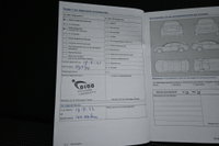 Afbeelding 23