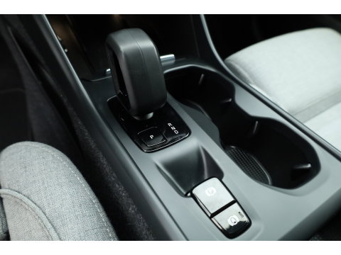 Volvo XC40 1.5 T5 Plug-in hybrid Plus Bright | Facelift | ACC | 360 camera | Elek. Stoelen | Blis | Stoel + stuurverw. | Tailord Wool