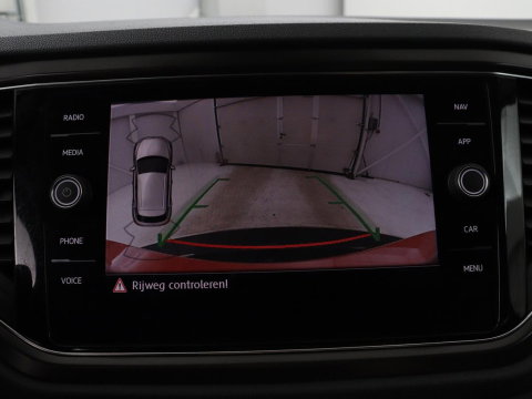 Volkswagen T-Roc 1.5 TSI Style Business | Trekhaak | Stoelverwarming | Camera | Carplay | Adaptive cruise | Navigatie | Parkeerhulp | DAB | Bluetooth | Climate control