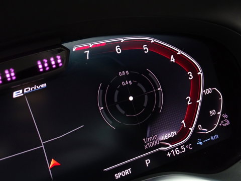 BMW 7 Serie 745e 394PK M-Sport / Individual / Laser / 360° / Harman Kardon