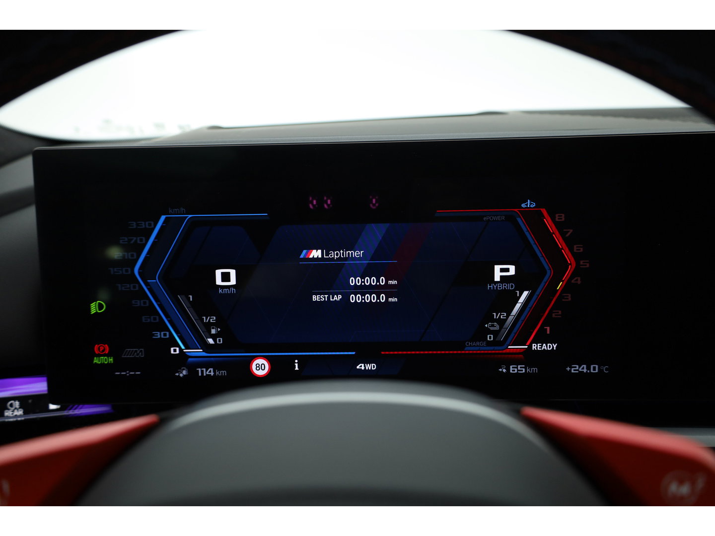 BMW 5 Serie Touring M5 727pk | Rijklaar! | Ultimate Pack | Keramisch | Bowers & Wilkins | M Marina Bay | Pano | Carbon