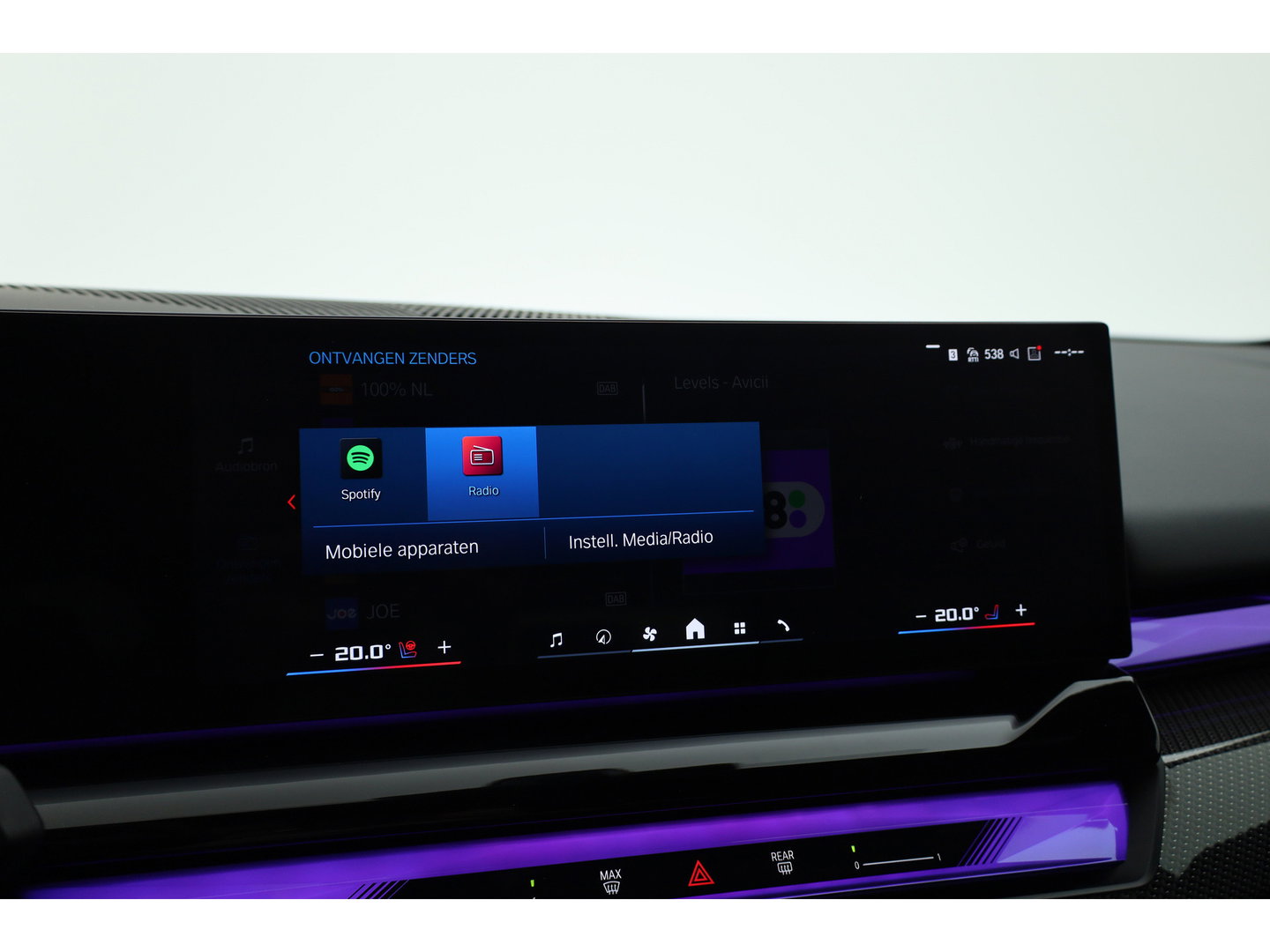 BMW 5 Serie Touring M5 727pk | Rijklaar! | Ultimate Pack | Keramisch | Bowers & Wilkins | M Marina Bay | Pano | Carbon