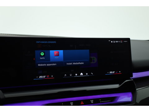 BMW 5 Serie Touring M5 727pk | Rijklaar! | Ultimate Pack | Keramisch | Bowers & Wilkins | M Marina Bay | Pano | Carbon