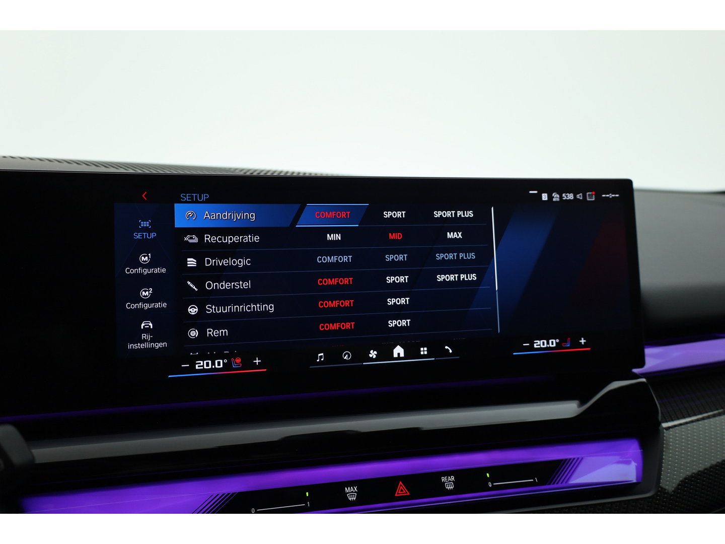 BMW 5 Serie Touring M5 727pk | Rijklaar! | Ultimate Pack | Keramisch | Bowers & Wilkins | M Marina Bay | Pano | Carbon