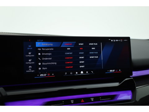 BMW 5 Serie Touring M5 727pk | Rijklaar! | Ultimate Pack | Keramisch | Bowers & Wilkins | M Marina Bay | Pano | Carbon