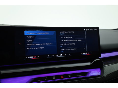 BMW 5 Serie Touring M5 727pk | Rijklaar! | Ultimate Pack | Keramisch | Bowers & Wilkins | M Marina Bay | Pano | Carbon