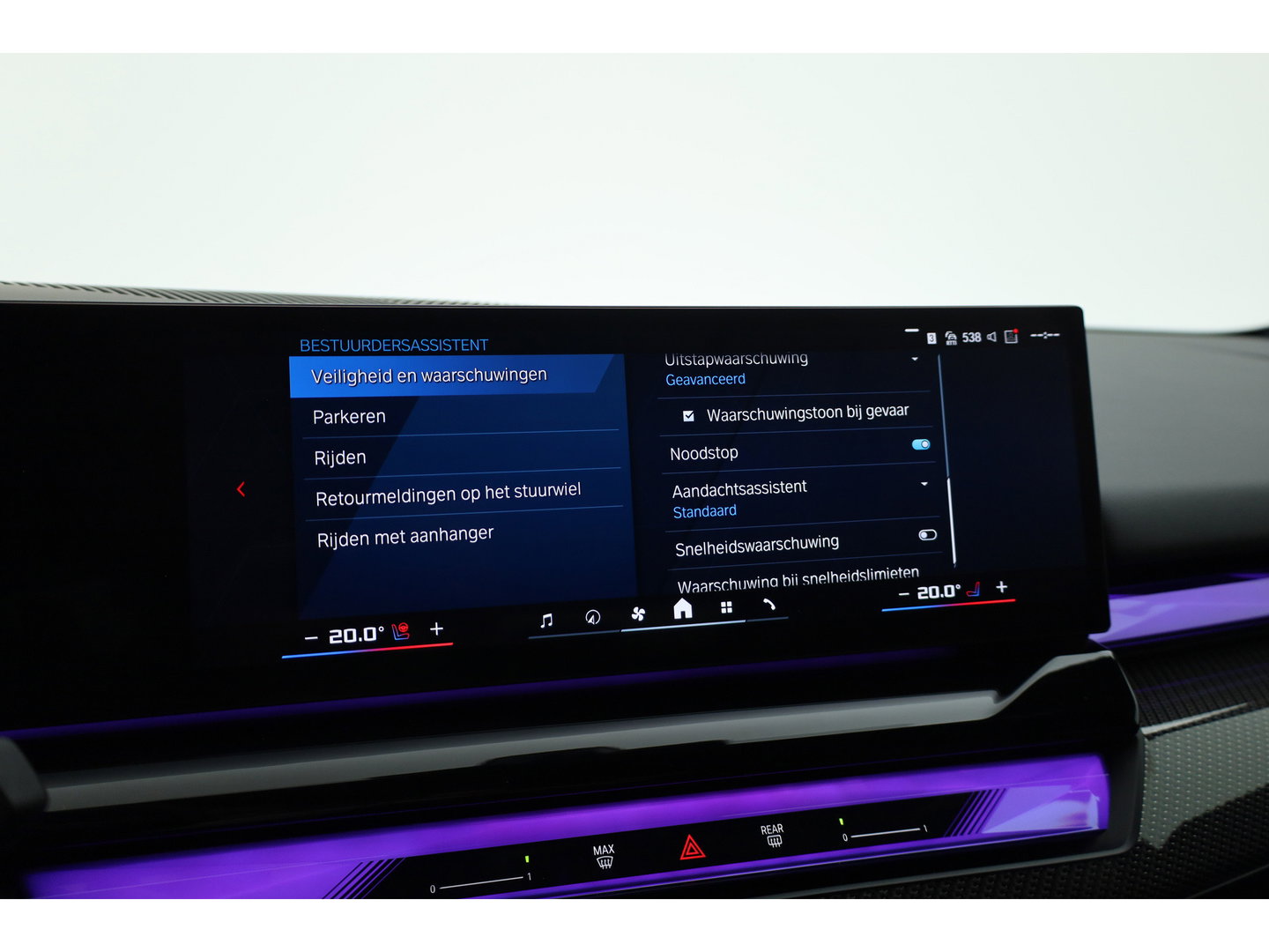 BMW 5 Serie Touring M5 727pk | Rijklaar! | Ultimate Pack | Keramisch | Bowers & Wilkins | M Marina Bay | Pano | Carbon