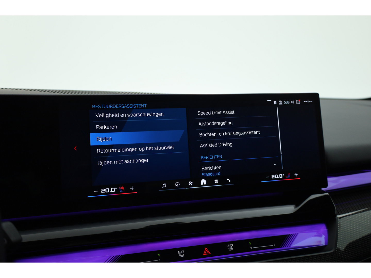 BMW 5 Serie Touring M5 727pk | Rijklaar! | Ultimate Pack | Keramisch | Bowers & Wilkins | M Marina Bay | Pano | Carbon