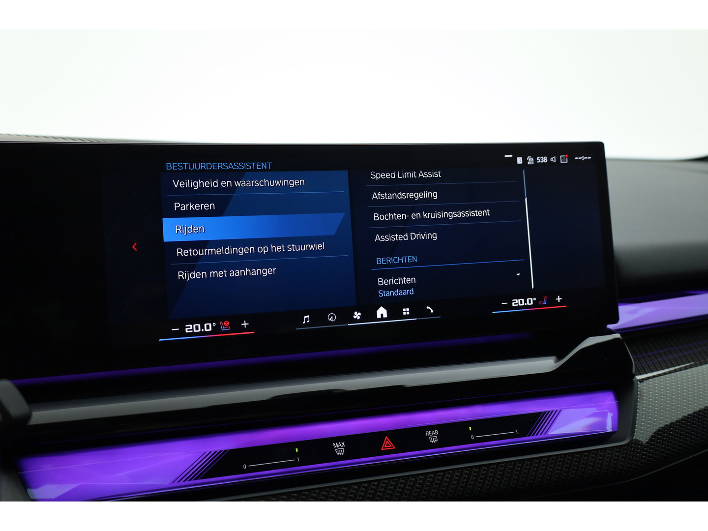 BMW 5 Serie Touring M5 727pk | Rijklaar! | Ultimate Pack | Keramisch | Bowers & Wilkins | M Marina Bay | Pano | Carbon