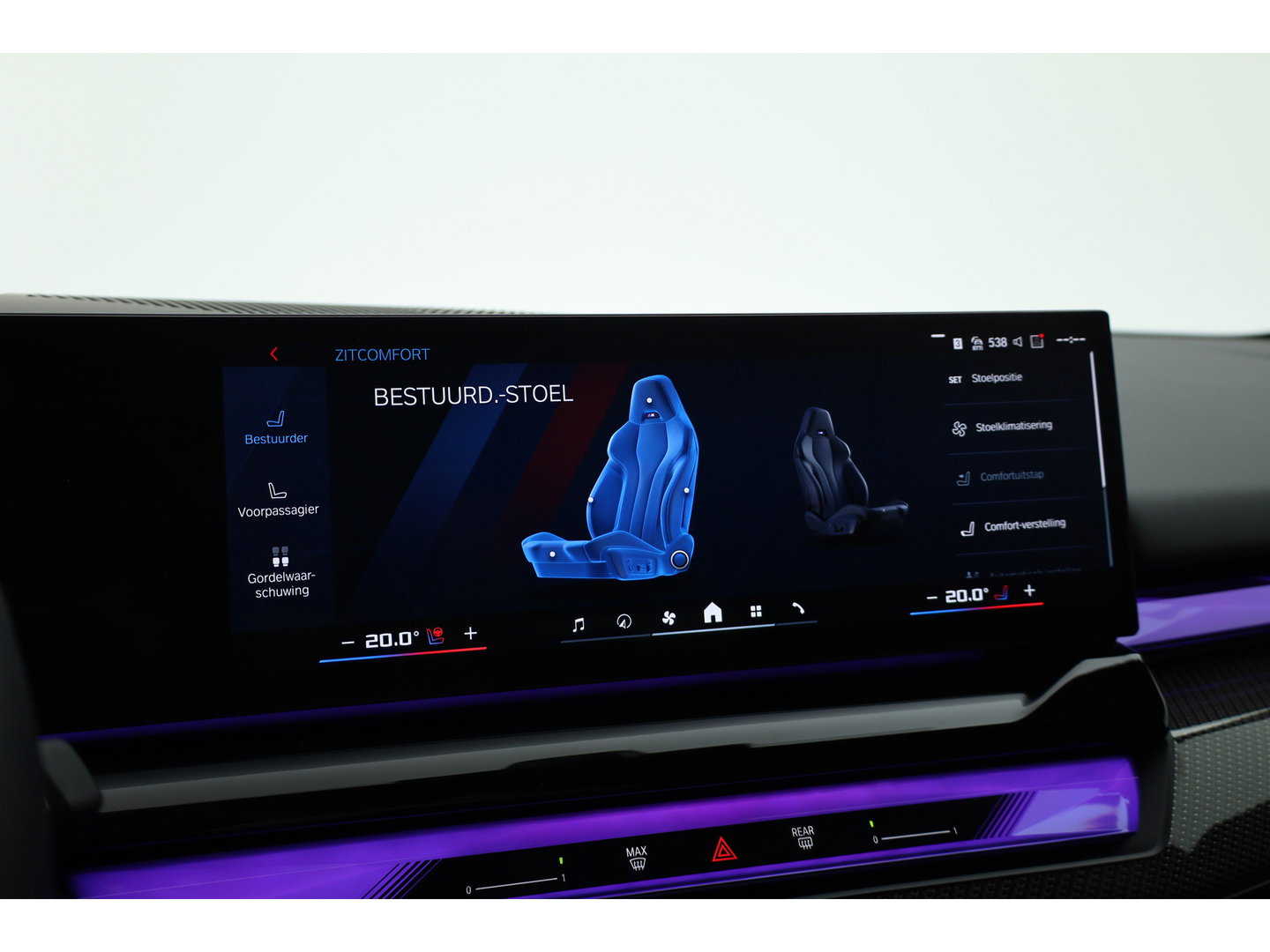 BMW 5 Serie Touring M5 727pk | Rijklaar! | Ultimate Pack | Keramisch | Bowers & Wilkins | M Marina Bay | Pano | Carbon