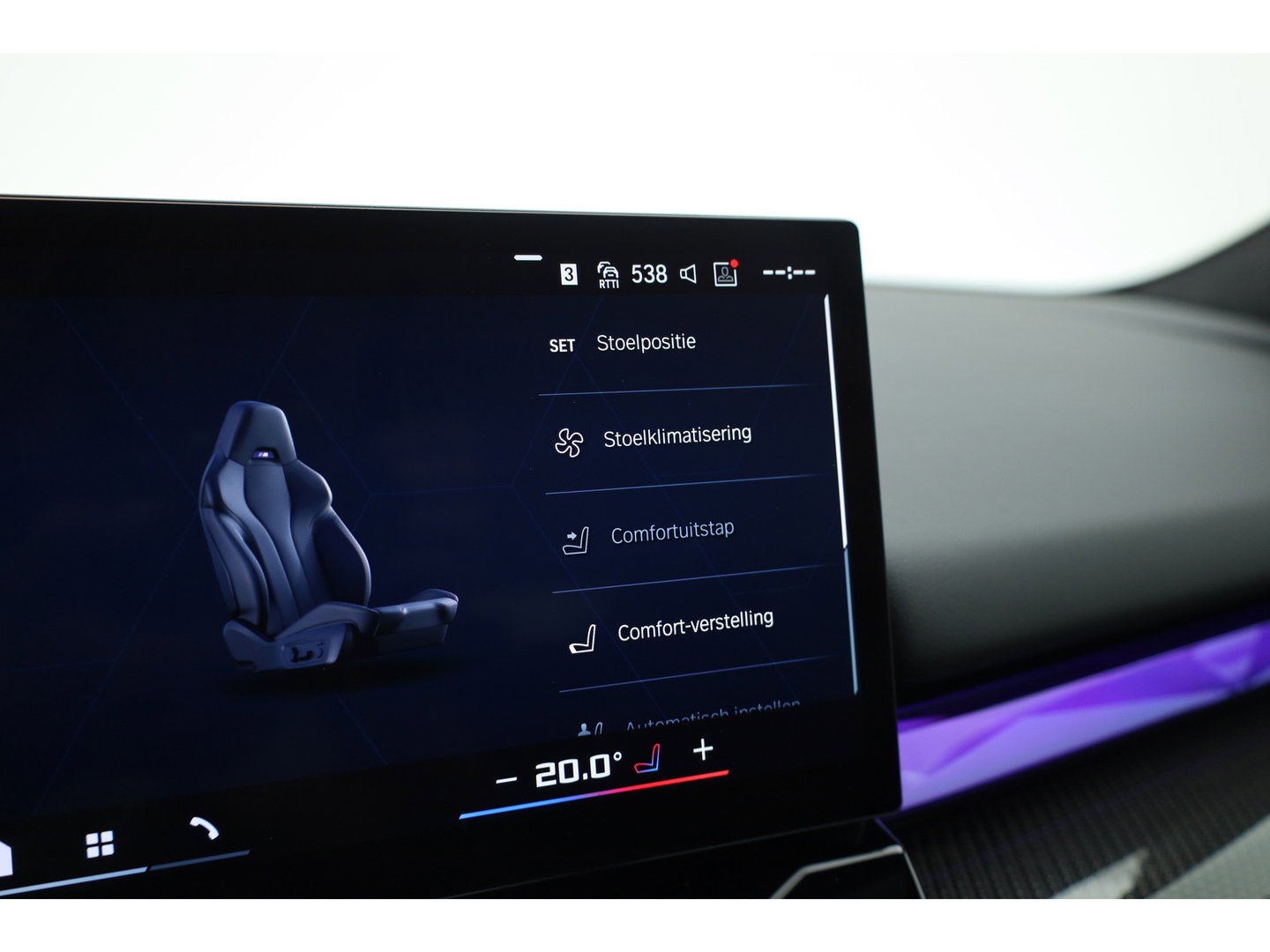 BMW 5 Serie Touring M5 727pk | Rijklaar! | Ultimate Pack | Keramisch | Bowers & Wilkins | M Marina Bay | Pano | Carbon