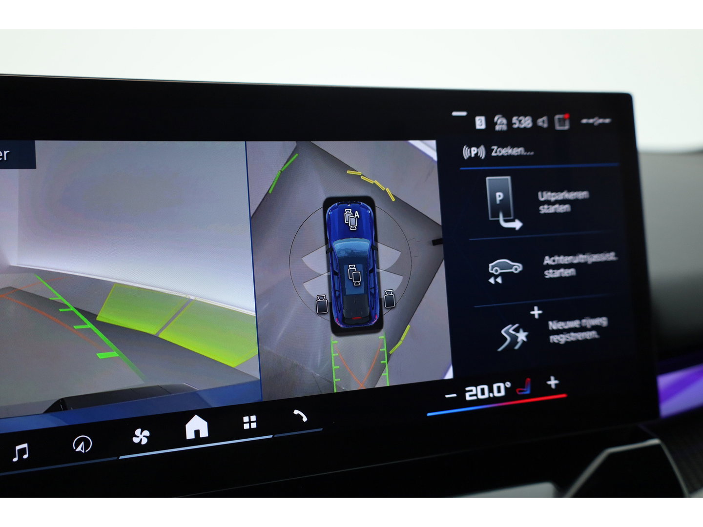 BMW 5 Serie Touring M5 727pk | Rijklaar! | Ultimate Pack | Keramisch | Bowers & Wilkins | M Marina Bay | Pano | Carbon