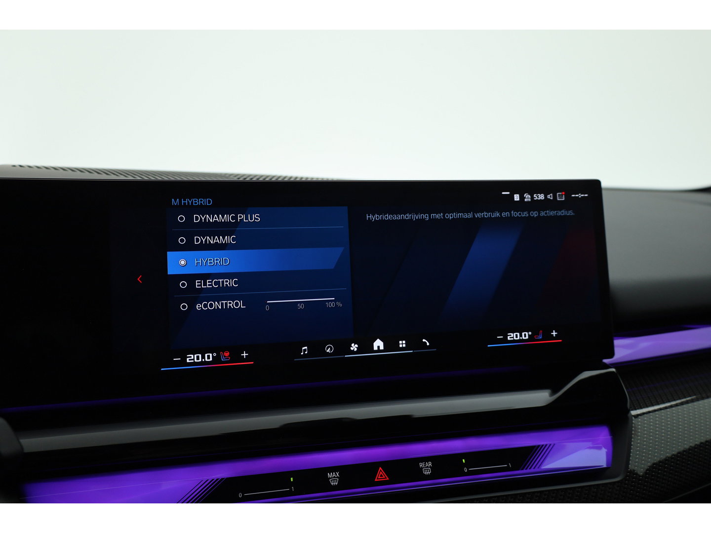 BMW 5 Serie Touring M5 727pk | Rijklaar! | Ultimate Pack | Keramisch | Bowers & Wilkins | M Marina Bay | Pano | Carbon