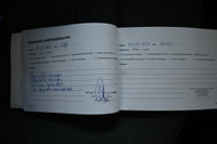 Afbeelding 24