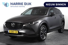 Mazda CX-5 - 2.0 SkyActiv-G 165 Advantage 165 PK Org. NL | Cruise | Stoel-+Stuurverw. | PDC | 360 Camera | NAV + App. Connect | ECC | Afn. Trekhaak | LM 19" |