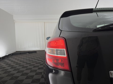 Renault Laguna Estate 2.0 16V Dynamque *NAVI-FULLMAP | LEATHER-FABRIC | SPORTSEATS | ECC | PDC | CRUISE | TOWBAR | 16''ALU*