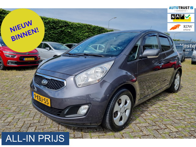 Kia Venga - 1.6 CVVT Super Pack AUTOMAAT ✅ZEER COMPLEET