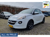 Opel ADAM - 1.2 ✅NIEUWE APK ✅GARANTIE