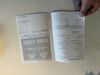 Afbeelding 12