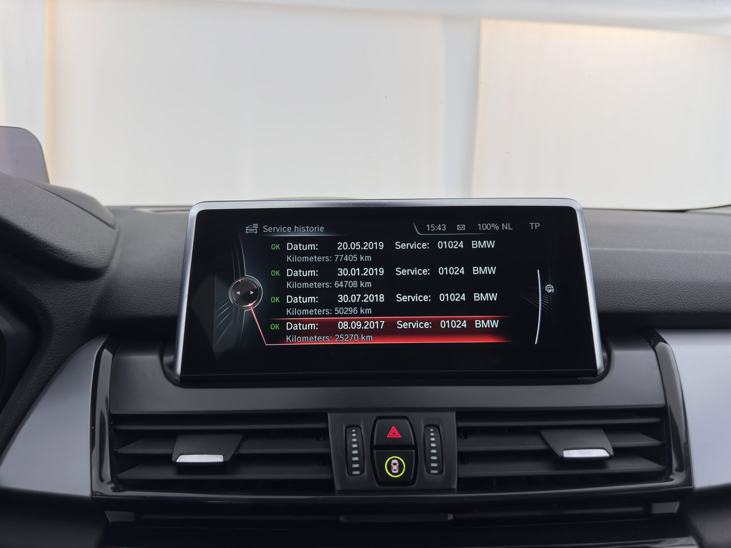 BMW 2 Serie Gran Tourer 220d xDrive [ 7-Pers. ] Aut. *HEAD-UP | FULL-LED | ADAPTIVE-CRUISE | HEATED-SPORTSEATS | NAVI-FULLMAP | ECC | TOWBAR | PDC | 17''ALU*
