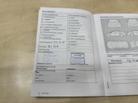 Afbeelding 24