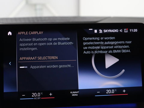 BMW 2 Serie Active Tourer 225e xDrive Luxury Line | SOH 95,1% | Trekhaak | Leder | Full LED | Head Up| Keyless | Navigatie | Carplay | 17" | Stoelverwarming | 360 Camera | Adaptive Cruise | PHEV | Plug In