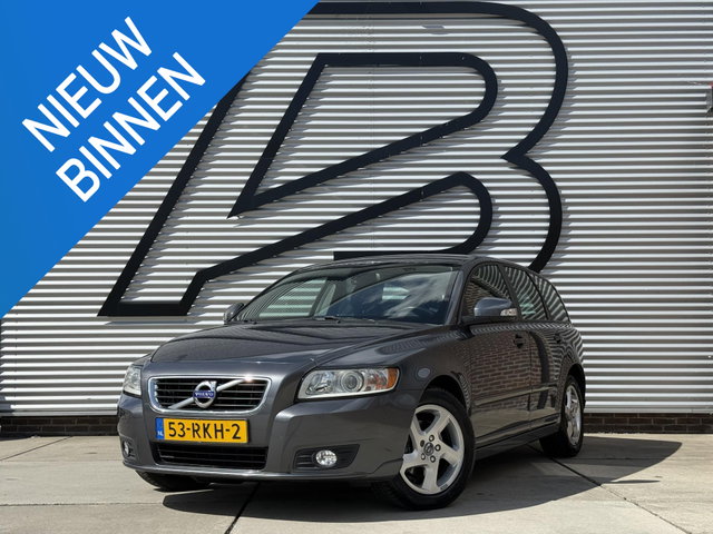Volvo V50 - 2.0 Business Pro Edition Clima|Leder|Cruise|PDC|Elek ramen|Goed onderhouden|N.A.P|APK tot 05-2027