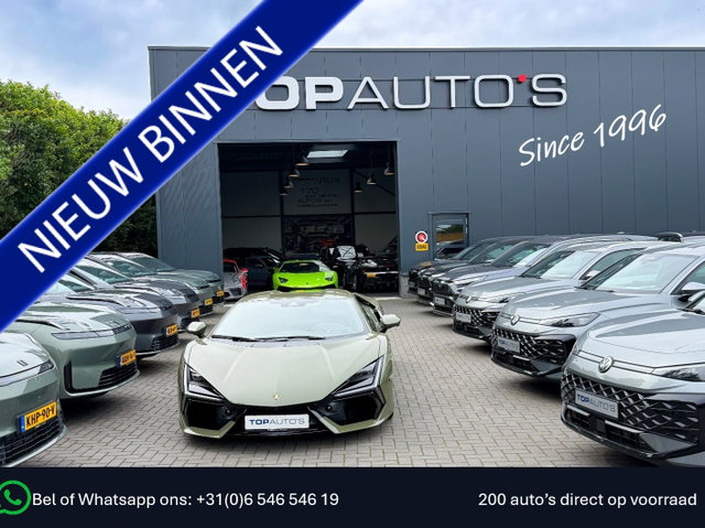 Audi Q5 - 2.0 TFSI E-HYBRID QUATTRO 300 PK S-EDITION PANO 360CAM TREKHAAK MATRIXX LED ELEK.STOEL.