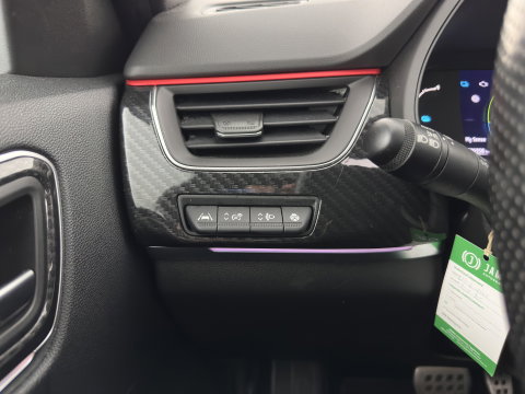 Renault Arkana 1.6 E-Tech RS-Line Hybrid 145 (INCL-BTW) Aut. *PANO | LEATHER | FULL-LED | BLINDSPOT | CAMERA | HEATED-SPORTSEATS | KEYLESS | AMBIENTLIGHT | DIGI-COCKPIT | PRIVACY-GLASS | NAVI-FULLMAP | ECC | ADAPTIVE-CRUISE | PDC | 18"