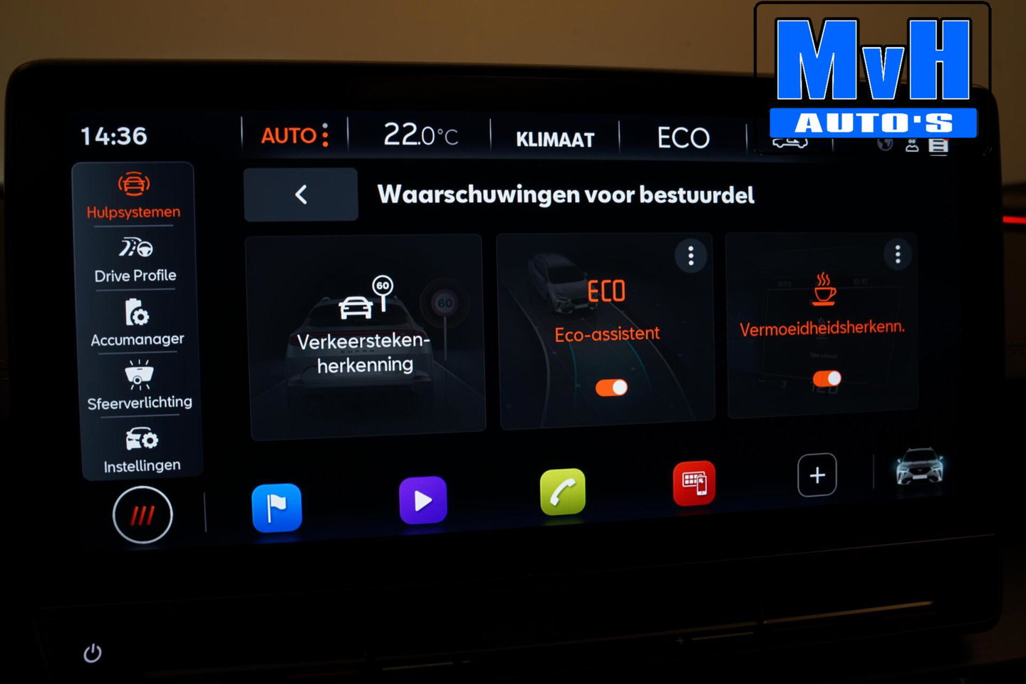 CUPRA Formentor 1.4 e-Hybrid VZ Performance|PANO|STUUR.VERW
