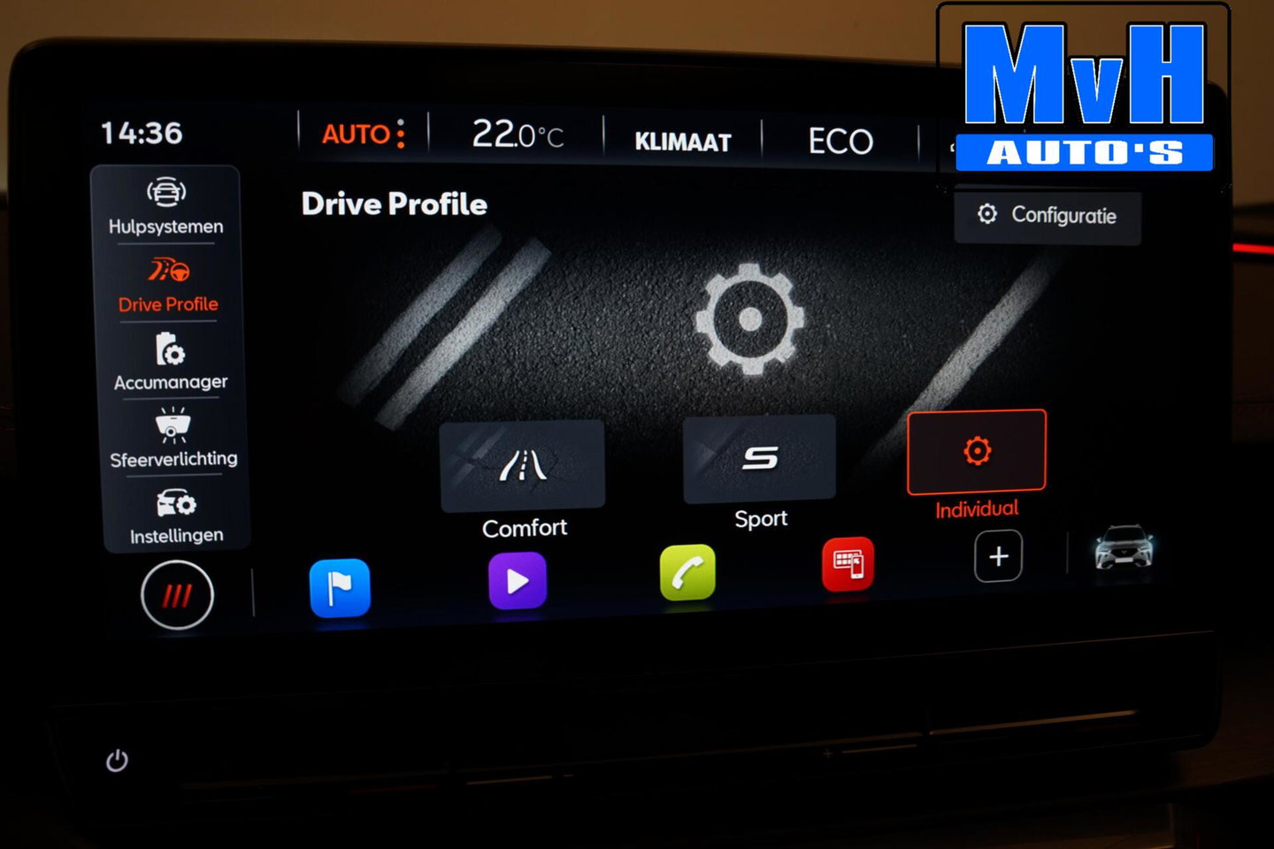 CUPRA Formentor 1.4 e-Hybrid VZ Performance|PANO|STUUR.VERW