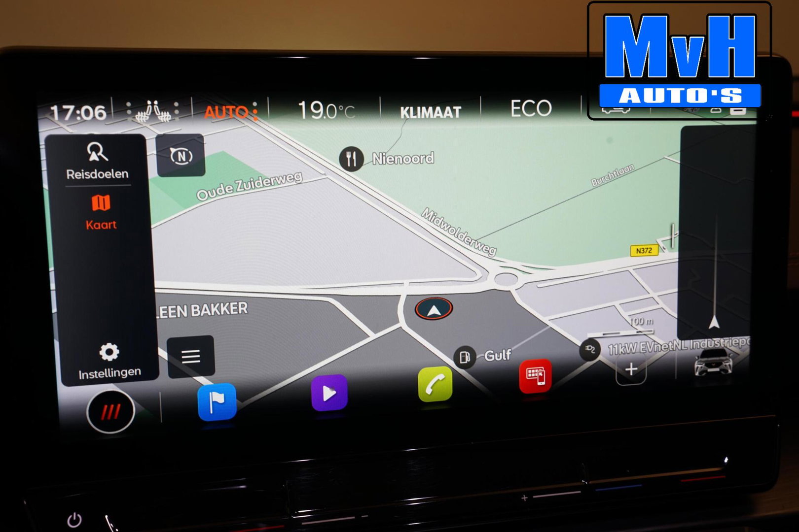 CUPRA Formentor 1.4 e-Hybrid VZ Performance|SOH.98%|PANO|KUIPSTOEL|TREKH