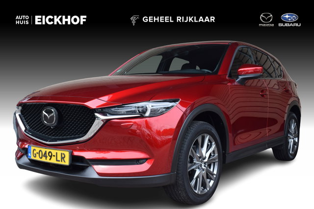 Mazda CX-5 - 2.0 SkyActiv-G 165 Signature - Trekhaak - Dealer onderhouden