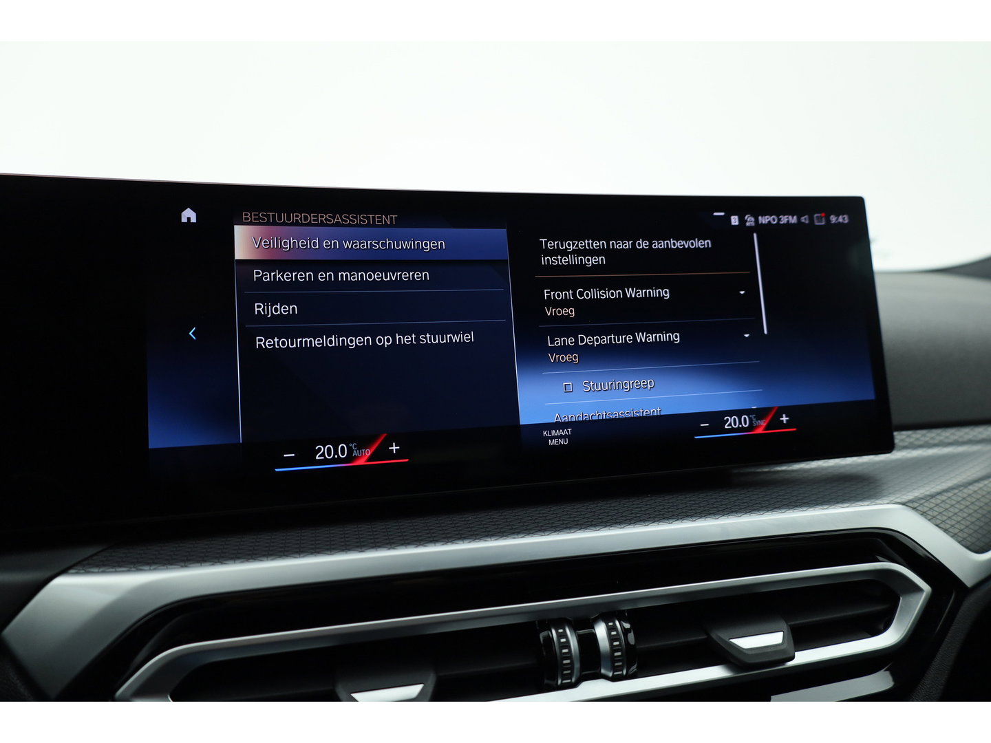 BMW 3 Serie Touring 320e M Sport | SOH 90.7% | Facelift | Shadow Line | Curved display | Adapt. Cruise | Nav + CarPlay | Elek. Klep | Sfeerverlichting | LED | Stoelverw. | PDC