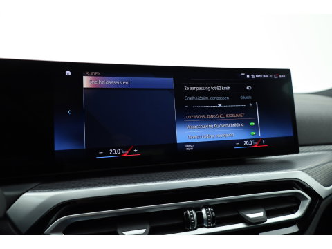 BMW 3 Serie Touring 320e M Sport | SOH 90.7% | Facelift | Shadow Line | Curved display | Adapt. Cruise | Nav + CarPlay | Elek. Klep | Sfeerverlichting | LED | Stoelverw. | PDC