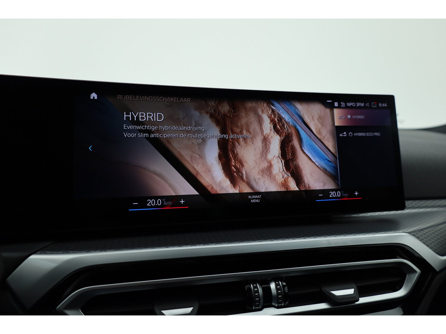 BMW 3 Serie Touring 320e M Sport | SOH 90.7% | Facelift | Shadow Line | Curved display | Adapt. Cruise | Nav + CarPlay | Elek. Klep | Sfeerverlichting | LED | Stoelverw. | PDC