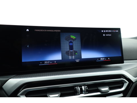 BMW 3 Serie Touring 320e M Sport | SOH 90.7% | Facelift | Shadow Line | Curved display | Adapt. Cruise | Nav + CarPlay | Elek. Klep | Sfeerverlichting | LED | Stoelverw. | PDC