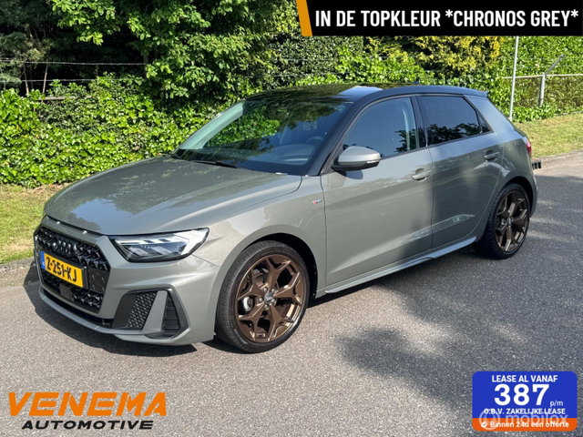 Audi A1 Sportback - TFSI S-Line, 5drs, 18" Y-Design Mat Bronze