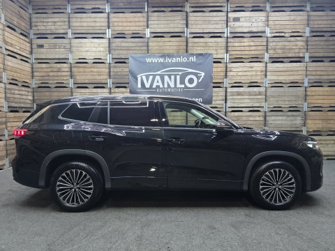 Volkswagen Tayron 1.5 eHybrid Elegance IQ LIght 360 Trekhaak DCC PRO! 18"LM 2000 TGW