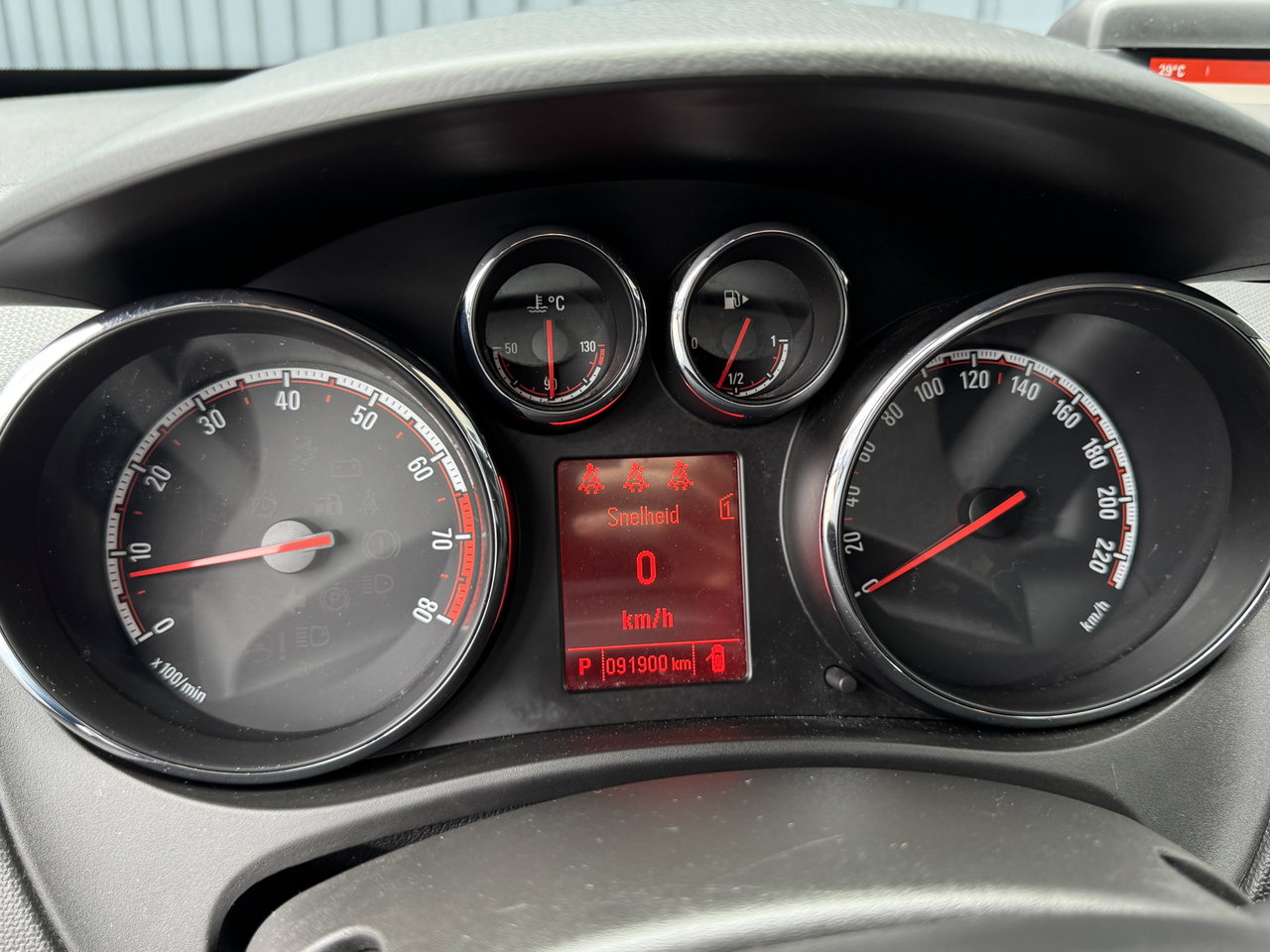 Opel Meriva
