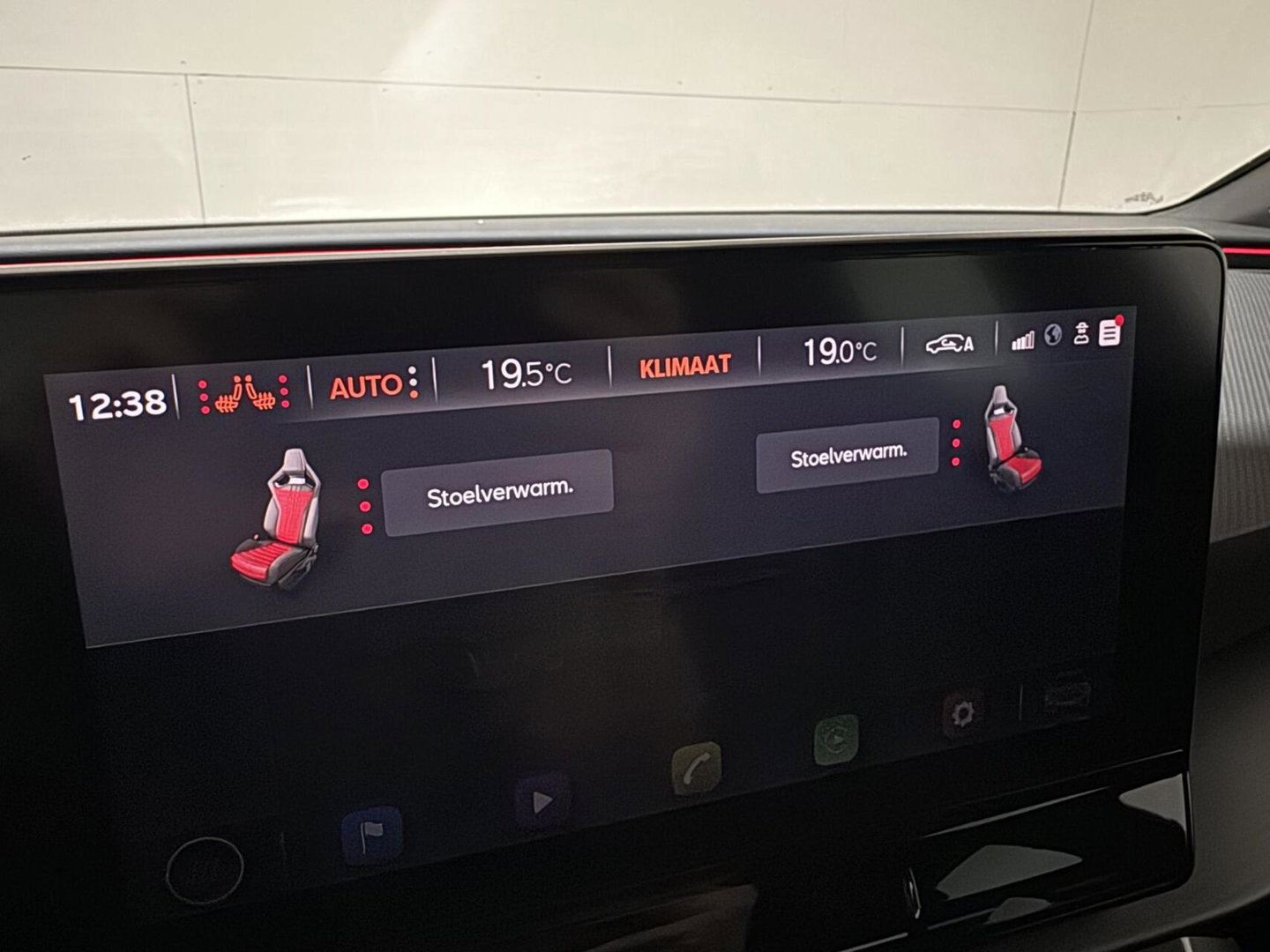 CUPRA Leon 1.4 e-Hybrid VZ Copper Edition Pano Memory Sfeer