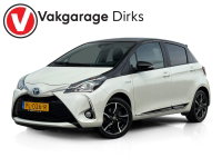 Toyota Yaris - 1.5 Hybrid Bi-Tone ✅ Trekhaak ✅ Camera ✅ Navi