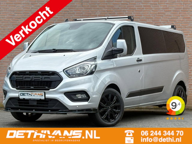 Ford Transit Custom - 2.0TDCI 130PK Lang / Carplay / Cruisecontrol / Euro6