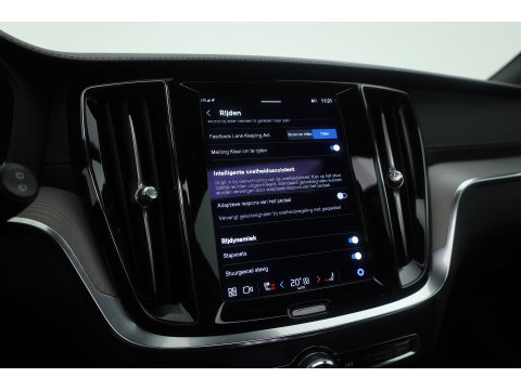 Volvo V60 2.0 T8 Plug-in hybrid AWD Polestar Engineered | SOH 99% | Öhlins | Elek. Trekhaak | Pano | Harman Kardon | HUD | Stoel-Stuurverw. |