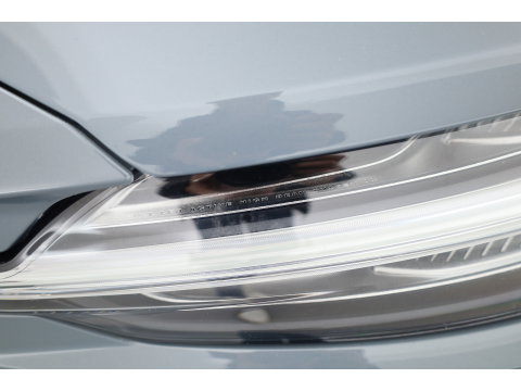 Volvo V60 2.0 T8 Plug-in hybrid AWD Polestar Engineered | SOH 99% | Öhlins | Elek. Trekhaak | Pano | Harman Kardon | HUD | Stoel-Stuurverw. |
